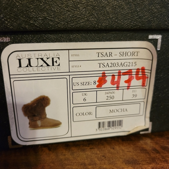 Australia Luxe Collective Tsar Short in distressed pebbled suede. #474 - Picture 5 of 6